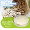 白芸豆提取物原料厂家直销18872220704