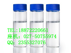 供应1,8-桉叶素99.5% 油溶性香精香料图3
