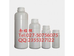 供应莫西沙星侧链CAS号:151213-42-2武汉厂家图2