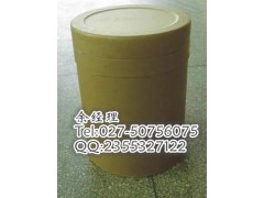 供应降血糖药原料盐酸苯乙双胍CAS号: 834-28-6 厂家现货图2