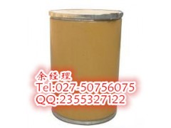 供应抗过敏类原料药盐酸赛庚啶CAS号:41354-29-4武汉厂家图2