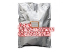 供应盐酸阿霉素CAS号:25316-40-9厂家现货可定制图2