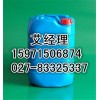 湖北黑色色浆生产厂家