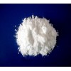 促进剂M钠盐  现货供应 厂家直销 发货快 量少可发 价格面谈