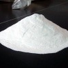 3,5-二羟基苯甲酸  现货供应 厂家直销 发货快 量少可发 价格面谈
