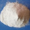 盐酸土霉素   现货供应 厂家直销 发货快 量少可发 价格面谈
