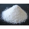 壳寡糖 现货供应 厂家直销 发货快 量少可发 价格面谈