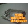 胆红素原料药生产厂家