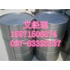 二甲基硅油原料药生产厂家