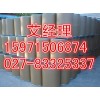 卡波姆934原料药生产厂家
