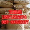 扑热息痛原料药生产厂家