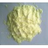 供应山奈酚CAS520-18-3厂家直销欢迎垂询