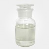 供应2,4-二氯氯苄CAS 94-99-5质优价廉欢迎垂询