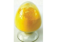 紫外线吸收剂BP-2图1