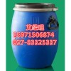 苯扎氯铵原料药生产厂家