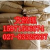 单硬脂酸甘油酯原料药生产厂家