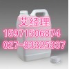 胆固醇原料药生产厂家