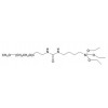 甲氧基聚乙二醇-3-脲丙基三乙氧基硅烷mPEG-Silane