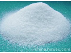 香草酸  武汉厂家直销 原装现货 量大从优 优质高含量图1