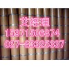 甲硝唑原粉厂家现货
