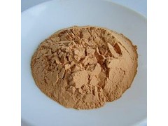 供应茶黄素厂家直销欢迎垂询图1