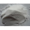 ATP(三磷酸腺苷二钠)价格 有机化工 厂家直销 价值用途用法用量