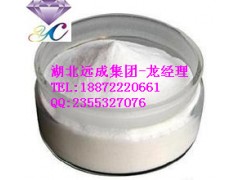 氢氧化铝医药原料18872220661厂家直销图1