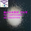 【茶碱】水溶性原料药 品质保证/价格优惠