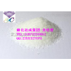 葡醛内酯|32499-92-6 |原料|厂家|价格
