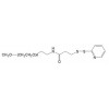 甲氧基聚乙二醇-邻二硫吡啶mPEG-OPSS