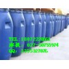 过氧化氢异丙苯氧化剂 武汉远成低价销售