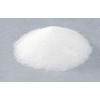2-氨基-3-羟基吡啶多少钱  湖北厂家直销 优质正品 高含量 多功能