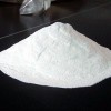 2-溴异香兰素多少钱  湖北厂家直销 优质正品 高含量 多功能