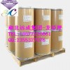 荷叶提取物原料药武汉厂家18872220661直销