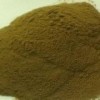 麦冬提取物植物提取物 武汉远成低价销售