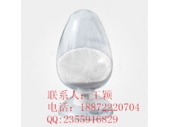 对羟基苯乙胺生产厂家|供应商|价格18872220704图1