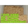 供应异麦芽酮糖/13718-94-0/食品添加剂
