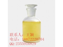 樟脑油生产厂家|供应商|价格18872220704图1