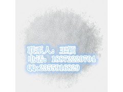 甘氨酸乙酯盐酸盐生产厂家|供应商|价格18872220704图1