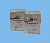 赛默飞正电荷防脱载玻片(白玻)