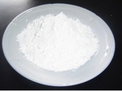 供应优质产品氨基比林，厂家直销，02750756165图1