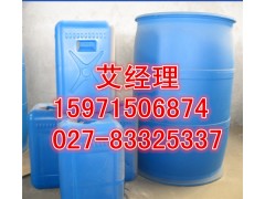 氢氧化钾（48%液体）湖北生产厂家图1