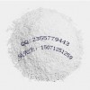 供应武汉生产厂家 国家标准硫代薄荷酮