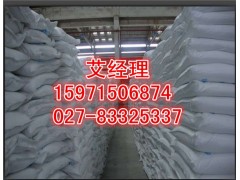 CMC湖北生产厂家图1
