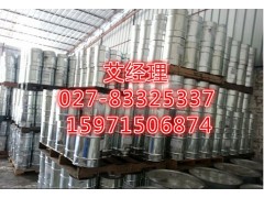 E-44环氧树脂湖北生产厂家图1