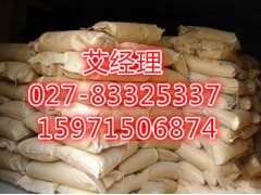 氨基磺酸湖北生产厂家图1
