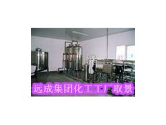 全网底价销售【肉桂酸】cas140-10-3/有机合成原料图3