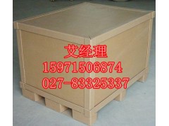 漂白虫胶湖北生产厂家图1