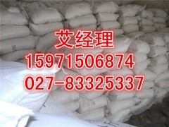 亚硫酸氢钠湖北生产厂家图1