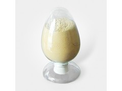 厂家大量供应优质产品2-乙基-4-甲基咪唑图1